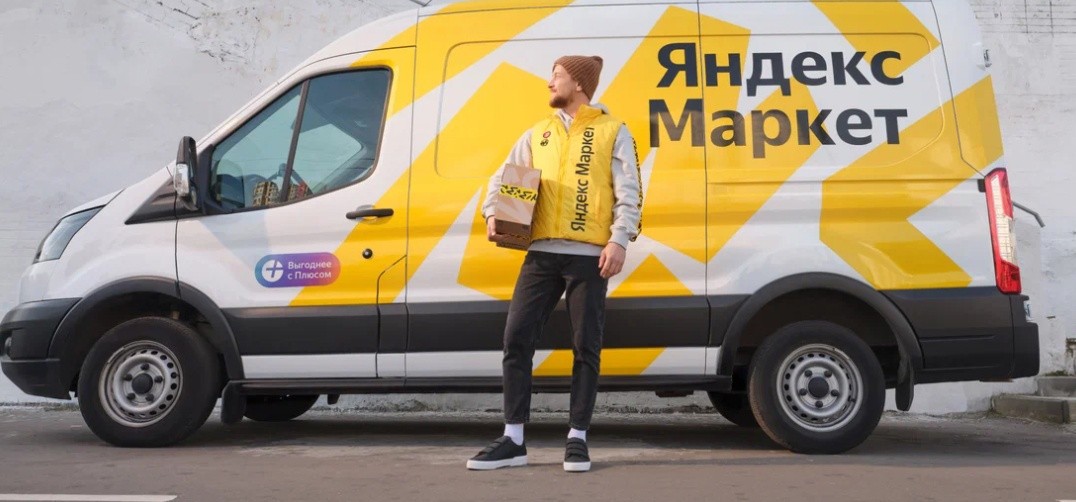 курьер яндекс еда на личном автомобиле